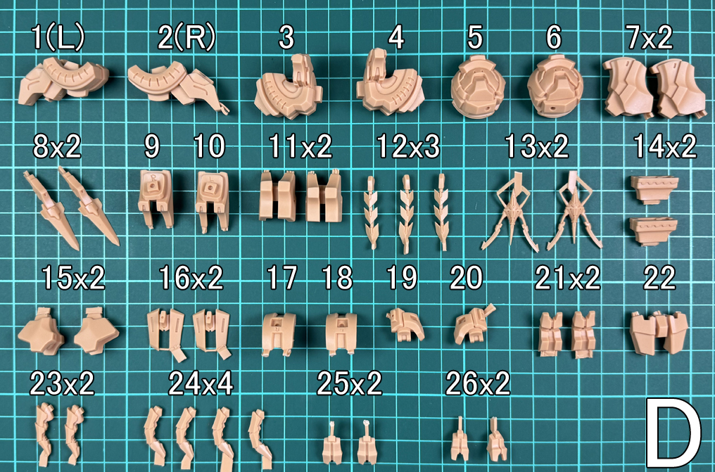 Volks HSGK 1/72 Hyfa Bringer Terror Mirage