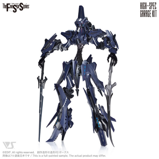 Volks HSGK 1/72 Hyfa Bringer Terror Mirage