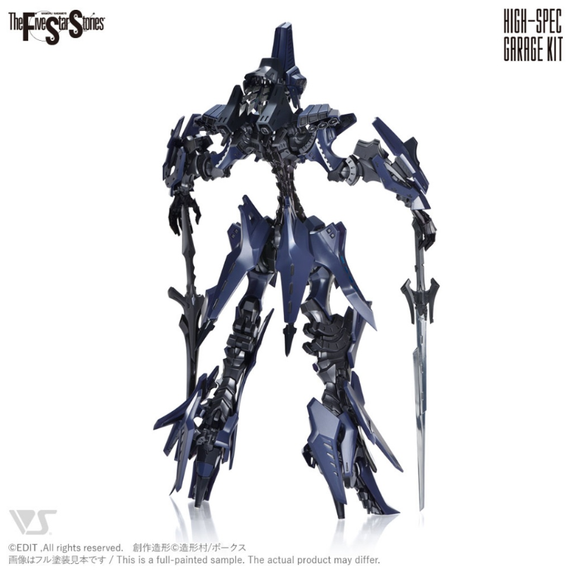 Volks HSGK 1/72 Hyfa Bringer Terror Mirage