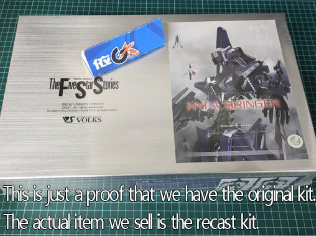 Volks HSGK 1/72 Hyfa Bringer Terror Mirage