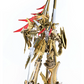 GHS HSGK 1/72 The Five Star Stories Knight of Gold Magnapalace