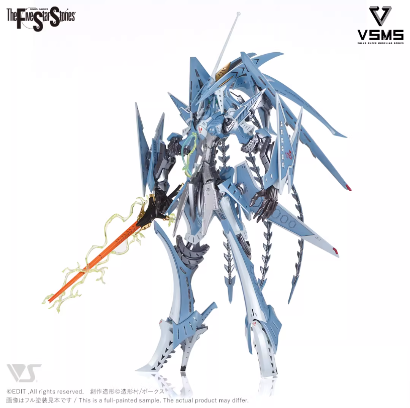 Volks VSMS 1/100 The Five Star Stories S.S.I. Kubalkan Gatexion Mark 3 “Ritter Jet” Haret su no Ningyou