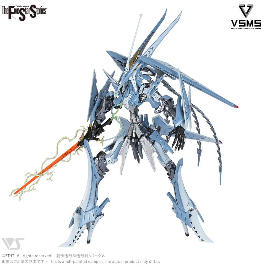 Volks VSMS 1/100 The Five Star Stories S.S.I. Kubalkan Gatexion Mark 3 “Ritter Jet” Haret su no Ningyou