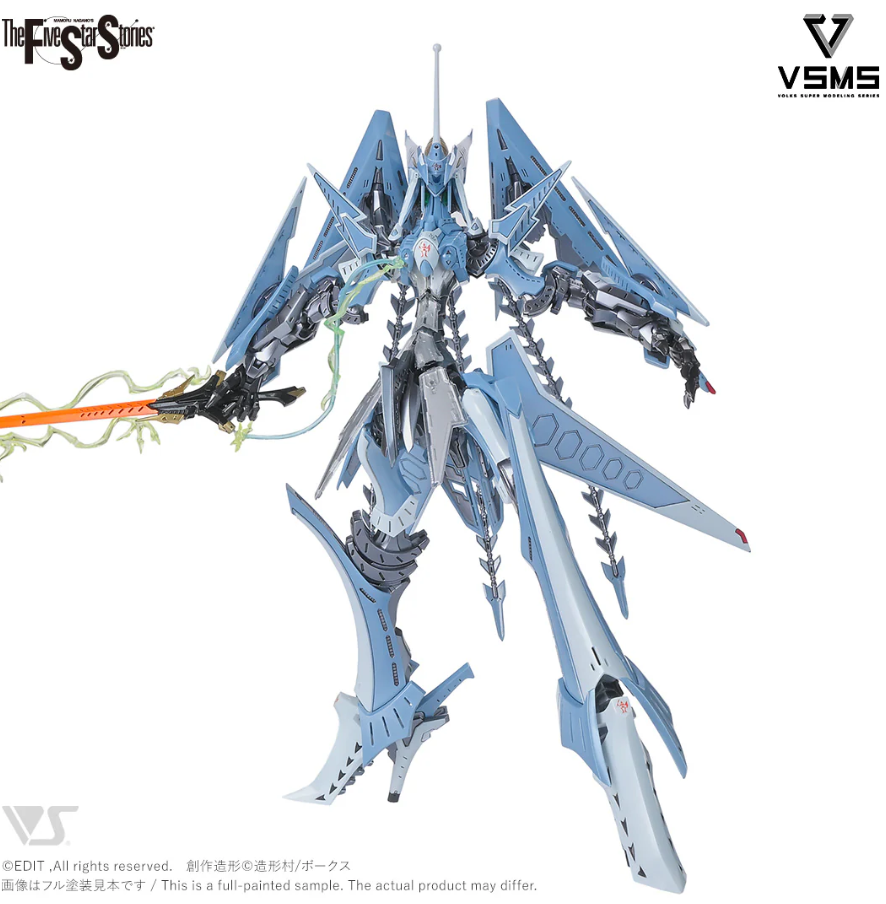 Volks VSMS 1/100 The Five Star Stories S.S.I. Kubalkan Gatexion Mark 3 “Ritter Jet” Haret su no Ningyou