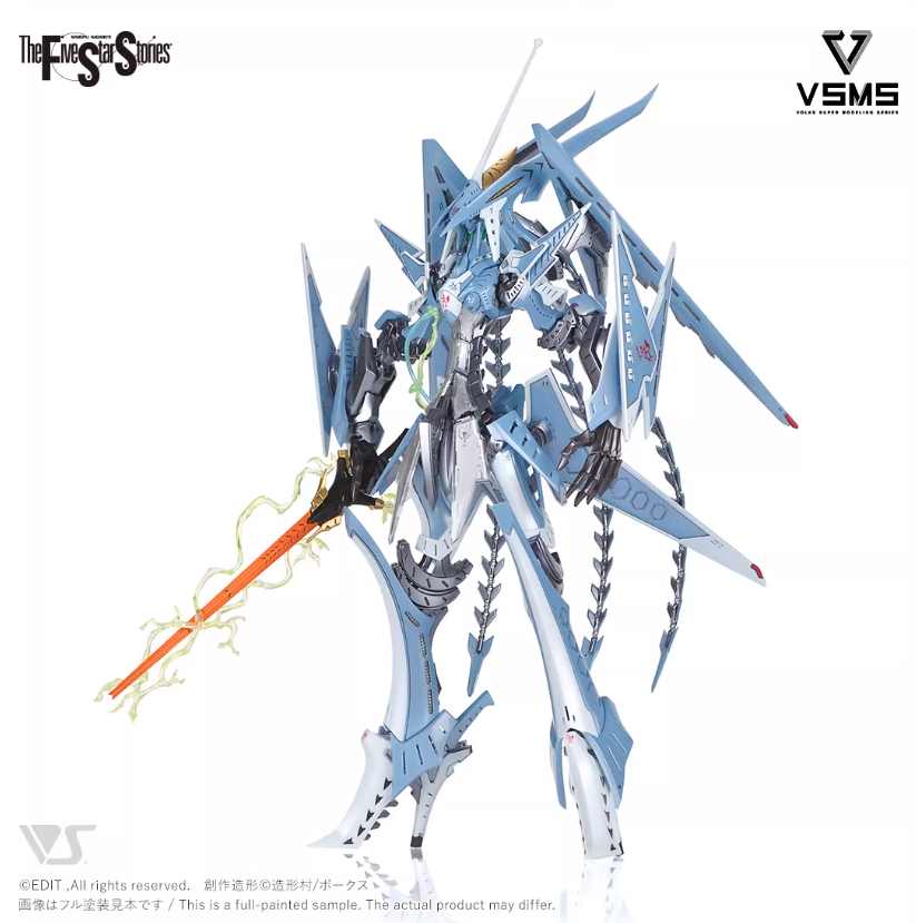 Volks VSMS 1/100 The Five Star Stories S.S.I. Kubalkan Gatexion Mark 3 “Ritter Jet” Haret su no Ningyou