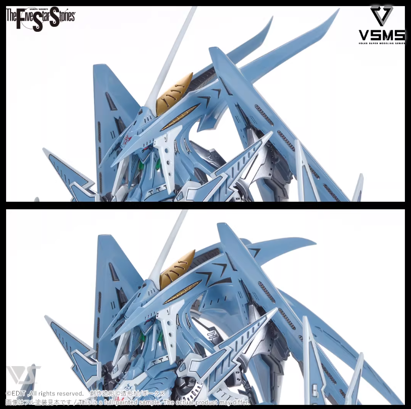 Volks VSMS 1/100 The Five Star Stories S.S.I. Kubalkan Gatexion Mark 3 “Ritter Jet” Haret su no Ningyou