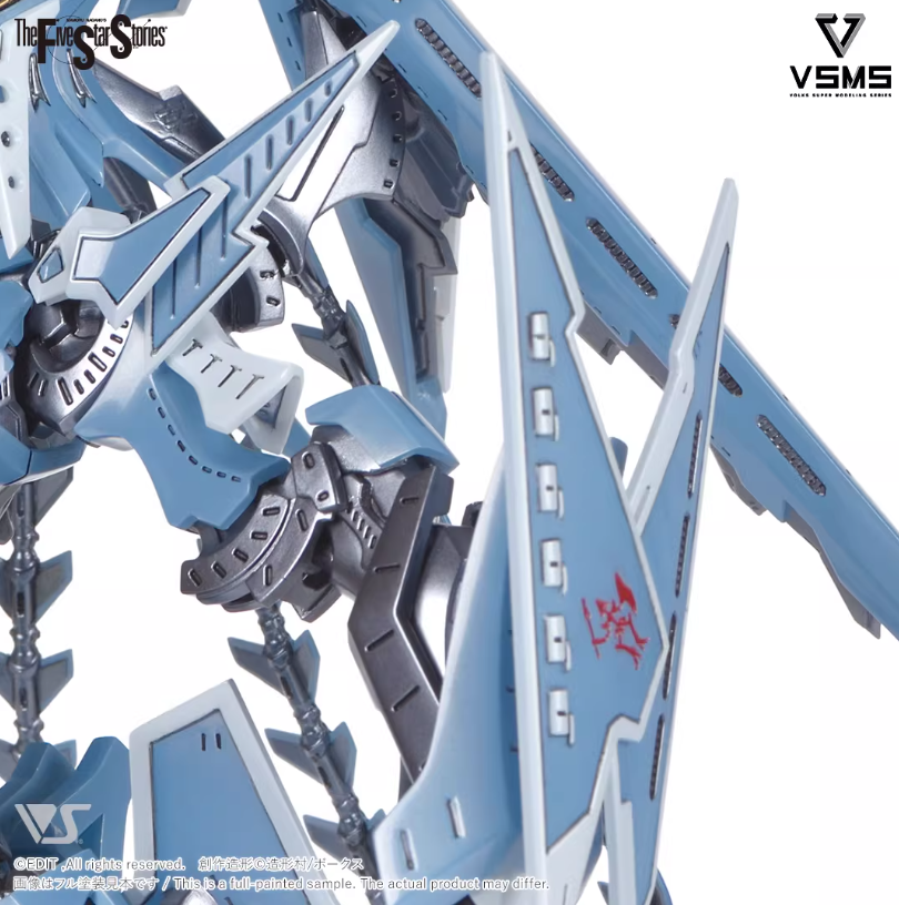 Volks VSMS 1/100 The Five Star Stories S.S.I. Kubalkan Gatexion Mark 3 “Ritter Jet” Haret su no Ningyou