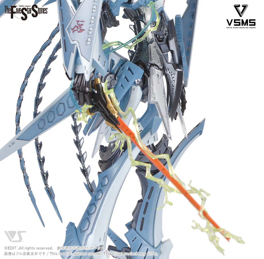Volks VSMS 1/100 The Five Star Stories S.S.I. Kubalkan Gatexion Mark 3 “Ritter Jet” Haret su no Ningyou