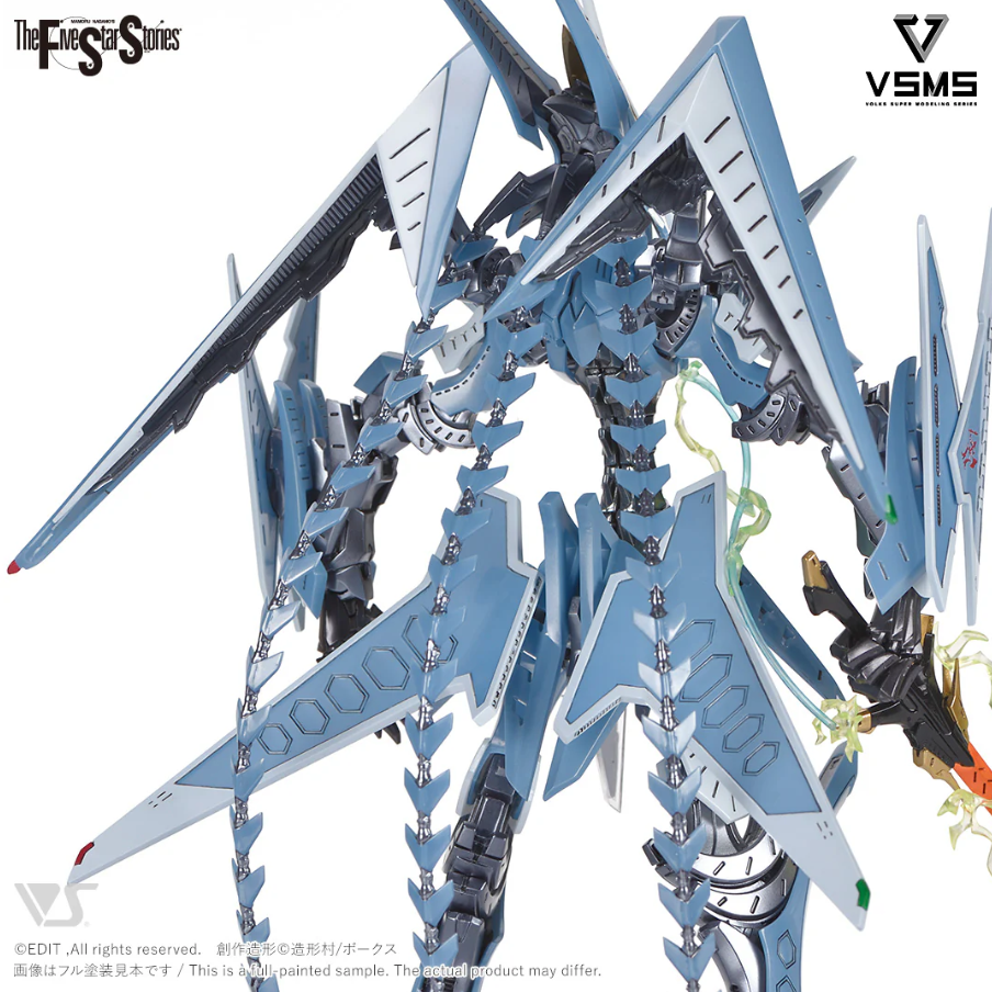 Volks VSMS 1/100 The Five Star Stories S.S.I. Kubalkan Gatexion Mark 3 “Ritter Jet” Haret su no Ningyou