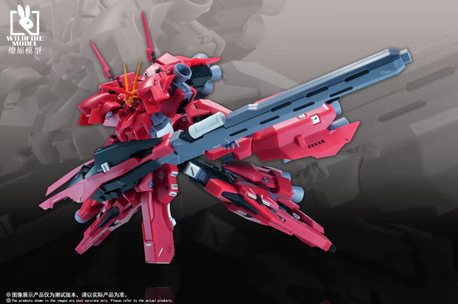 Wildfire Model 1/144 RX-125 Rehaize Model Kit