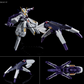 XFS HG 1/144 TR-6 Gundam [Woundwort]