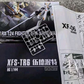 XFS HG 1/144 TR-6 Gundam [Woundwort]
