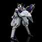 XFS HG 1/144 TR-6 Gundam [Woundwort]