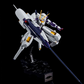 XFS HG 1/144 TR-6 Gundam [Woundwort]