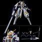 XFS HG 1/144 TR-6 Gundam [Woundwort]