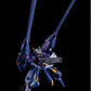 XFS HG 1/144 Gundam TR-6 [HAZEL Ⅱ]