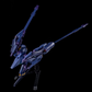 XFS HG 1/144 Gundam TR-6 [HAZEL Ⅱ]