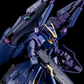 XFS HG 1/144 Gundam TR-6 [HAZEL Ⅱ]