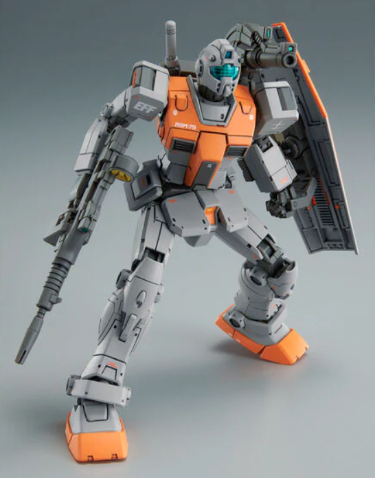 XFS HG 1/144  RGM-79 GM (Moroccan Front Type)