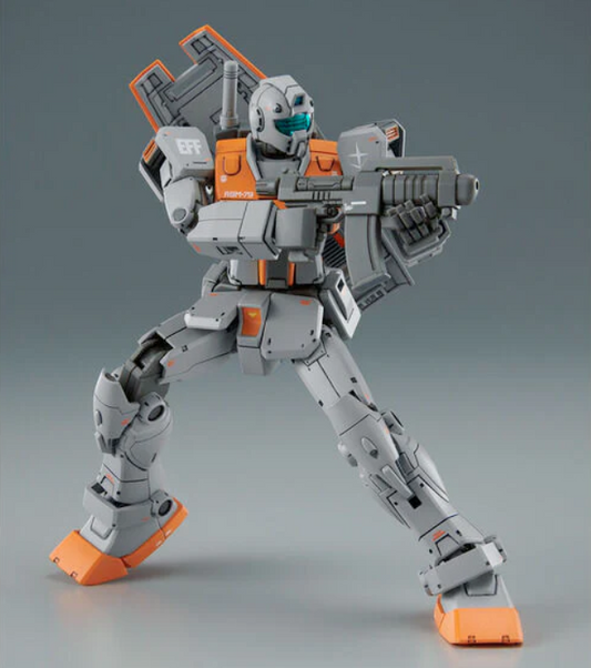 XFS HG 1/144  RGM-79 GM (Moroccan Front Type)