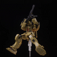 XFS HG 1/144 RGM-79S GM Spartan (Desert Type)