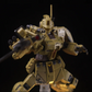 XFS HG 1/144 RGM-79S GM Spartan (Desert Type)