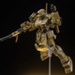 XFS HG 1/144 RGM-79S GM Spartan (Desert Type)