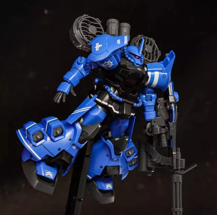 XFS HGUC 1/144 MS-07H8 Gouf Flight Type