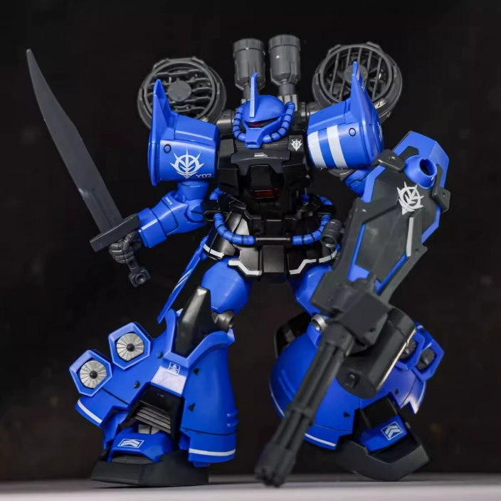 XFS HGUC 1/144 MS-07H8 Gouf Flight Type