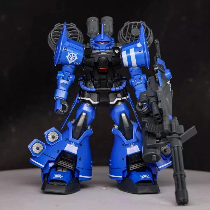 XFS HGUC 1/144 MS-07H8 Gouf Flight Type