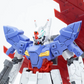 XFS HGUC 1/144 Moon Gundam