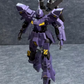 XFS HG 1/144 AMS-123X Varguil