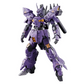 XFS HG 1/144 AMS-123X Varguil