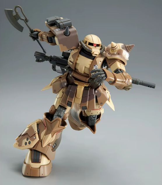 XFS HG 1/144 Zaku High Mobility Surface Type