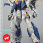 メカニコア MG 1/100 RX-105 Ξガンダム リミテッド（Ξガンダム）
