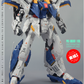 メカニコア MG 1/100 RX-105 Ξガンダム リミテッド（Ξガンダム）