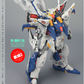 メカニコア MG 1/100 RX-105 Ξガンダム リミテッド（Ξガンダム）