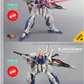 メカニコア MG 1/100 RX-105 Ξガンダム リミテッド（Ξガンダム）