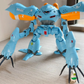 Xie Lao Ban 1/100 Hygogg Model Kit