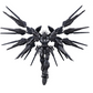 XunXin 1/100 MGEX Midnight Strike Freedom