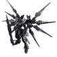 XunXin 1/100 MGEX Midnight Strike Freedom