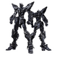 XunXin 1/100 MGEX Midnight Strike Freedom