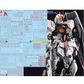 YAN Decal PGU 1/60 RX-93 Nu Gundam Waterslide Decals