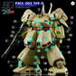 YAN Decal HG 1/144 PMX-003 The-O Waterslide Decal