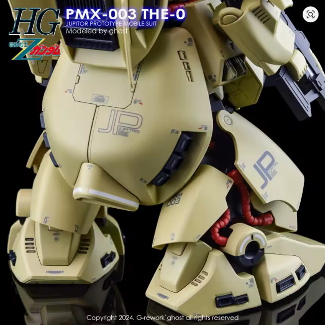 YAN Decal HG 1/144 PMX-003 The-O Waterslide Decal