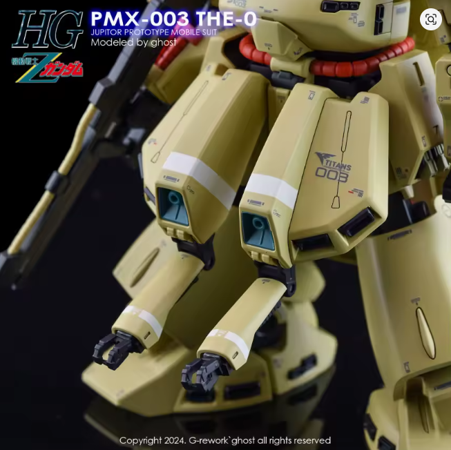 YAN Decal HG 1/144 PMX-003 The-O Waterslide Decal
