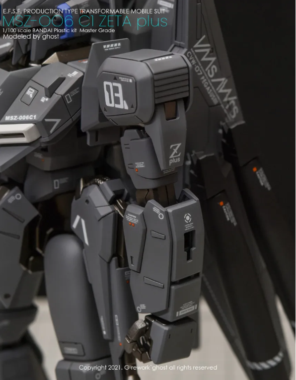 YAN Decal MG 1/100 Zeta Gundam C1