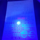 YAN Decal MG 1/100 EX-S Gundam 1.0/1.5 Fluorescent Waterslide Decal