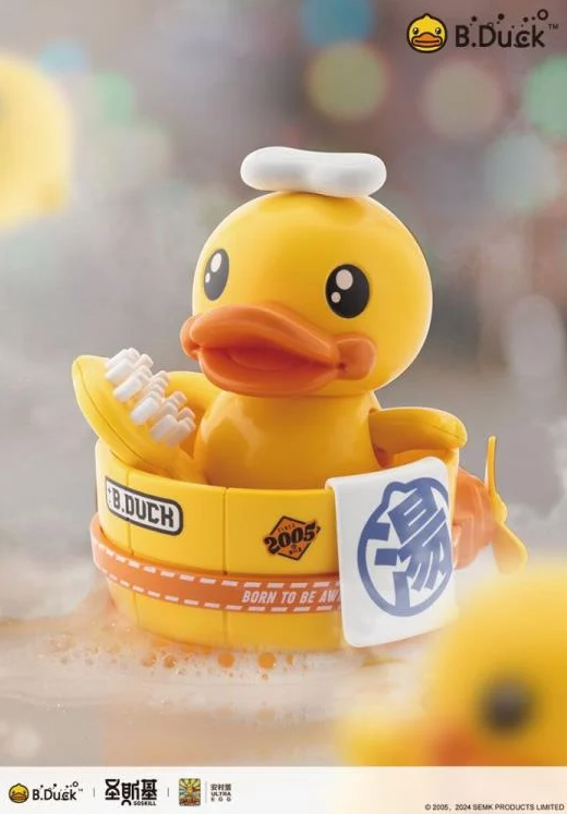 YoloPark/B.Duck Spa Duck Model Kit