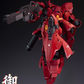 Yu Shang Fang RG 1/100 MSN-04 Sazabi Model Kit
